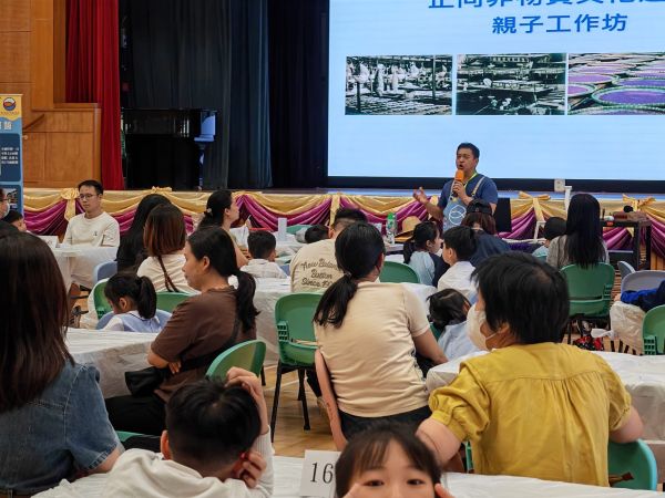 學校文化歷史講座與流動課室