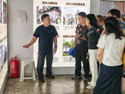 博物館導賞：館藏解說與主題動線